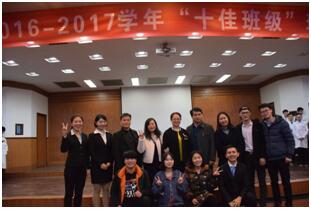 图为现场合影 MK体育官网